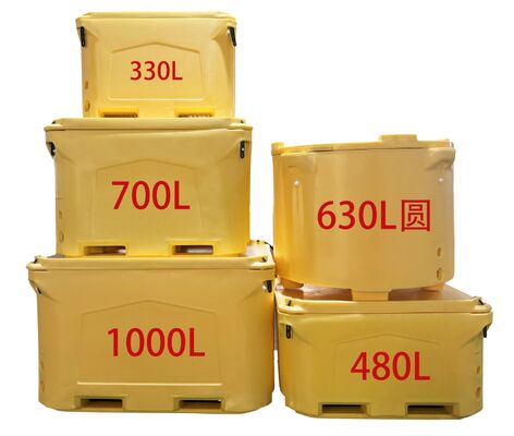 PU ফোম নিরোধক সহ 480QT রোটোমোল্ডেড কুলার বক্স